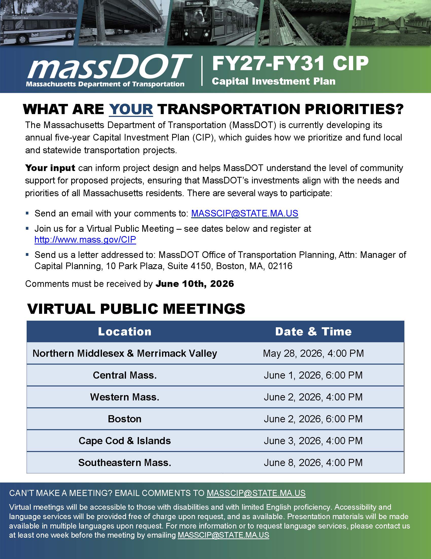 MassDOT-Capital-Improvement-Plan-Public-Meeting-Flyer